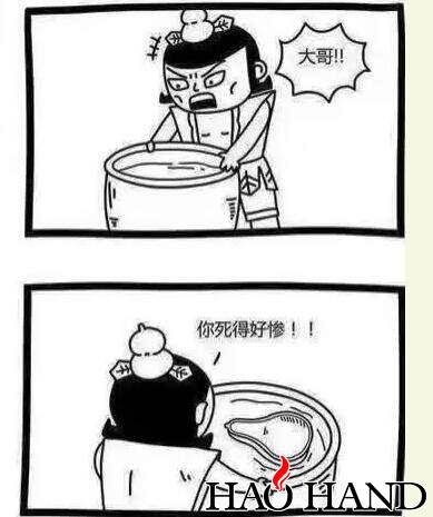 QQ图片20161212162249.jpg