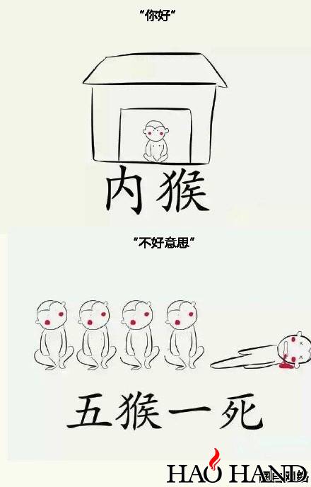cd0f352agw1fam0w181s3j20c80j4mxv.jpg