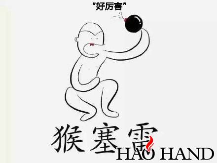 cd0f352agw1fam0w3nancj20c8096glu.jpg