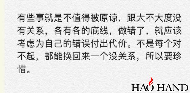 搜狗截图16年12月14日1837_2.jpg