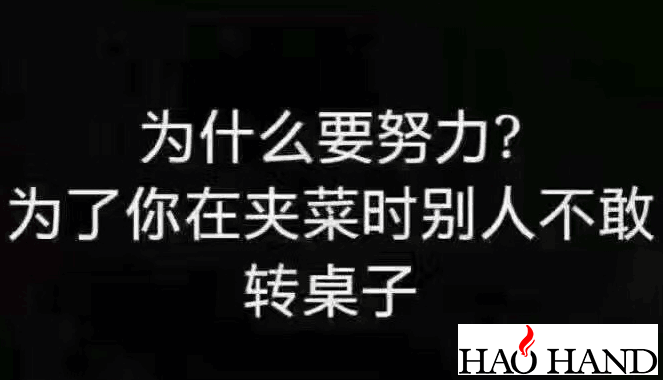 QQ图片20170110190351.png