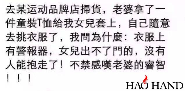 QQ图片20170109135654.jpg