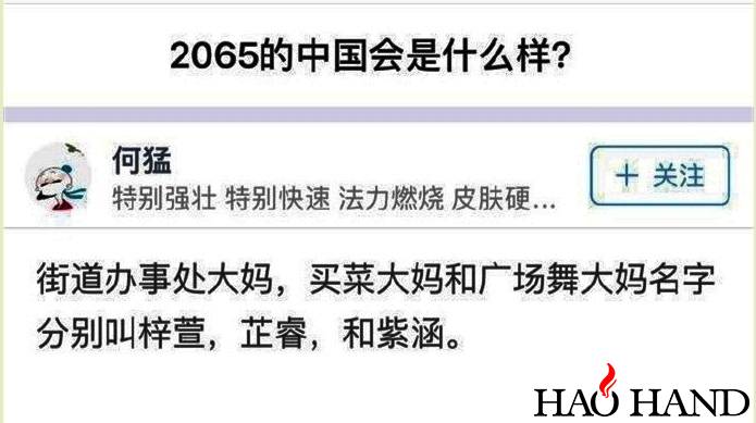 搜狗截图17年01月12日1922_56.jpg