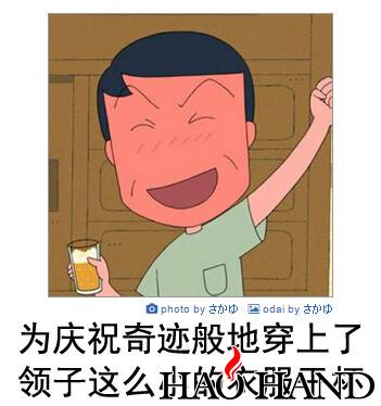 e3a6dd5egw1eswo4cqf3yj209r0aewgf.jpg