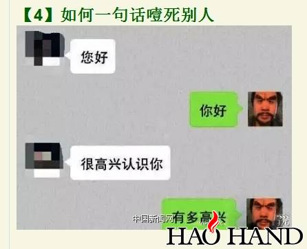 搜狗截图17年01月15日0749_59.jpg
