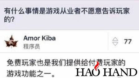 搜狗截图17年01月14日1947_58.jpg