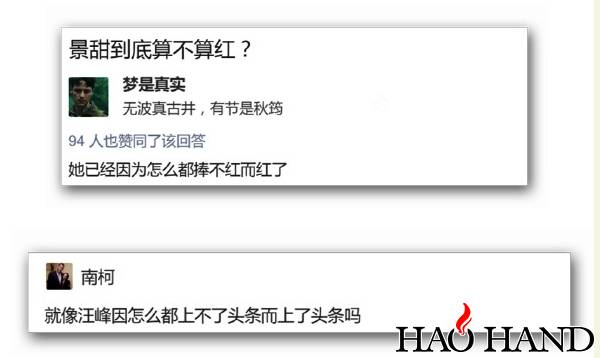 搜狗截图17年01月14日1747_57.jpg