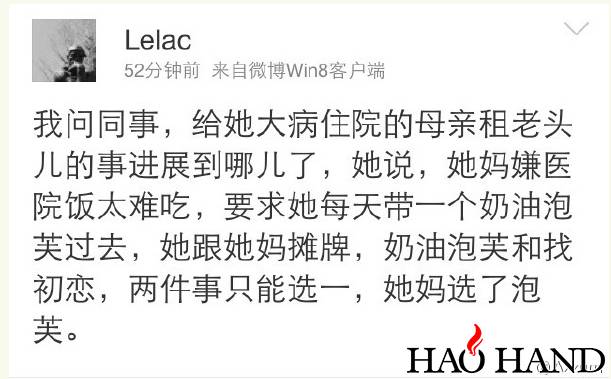 搜狗截图17年01月21日1230_35.jpg