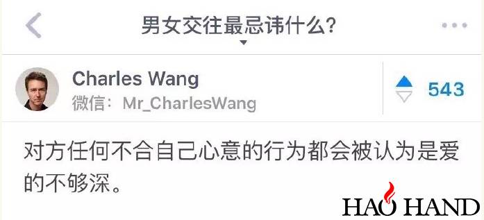 搜狗截图17年01月21日1232_36.jpg