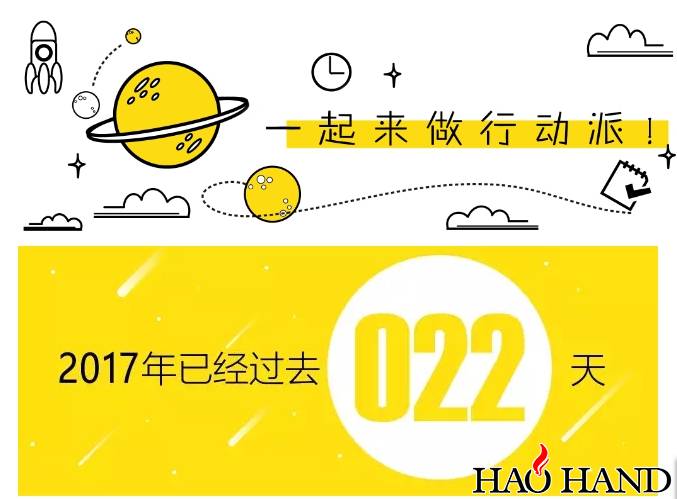 搜狗截图17年01月22日1812_38.jpg