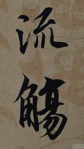 u=2559807045,3693115939&amp;fm=23&amp;gp=0.jpg