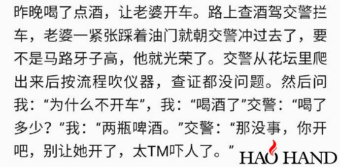 70f86863gy1fdd6lvlr60j20pb0cgwgi.jpg