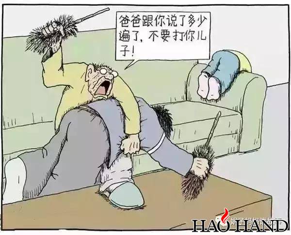 8b8eea7e84034dd29080fa2066cbc81c.jpg