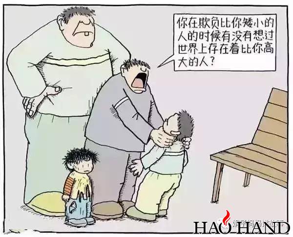 036c5abb8a4849daa42bc9000e54564d.jpg