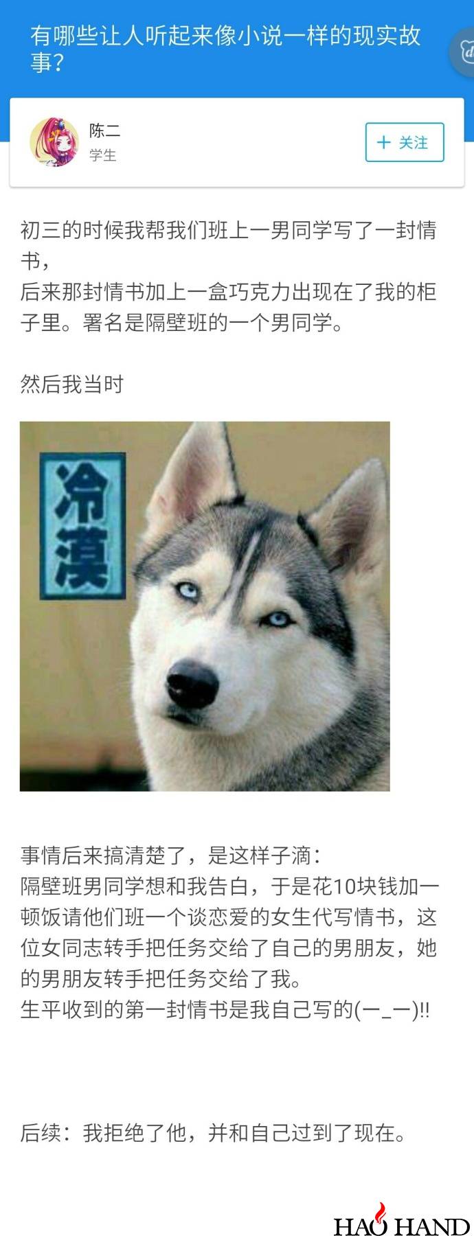 e979b879ly1fe6ghnw9s9j20j61e6dtd.jpg