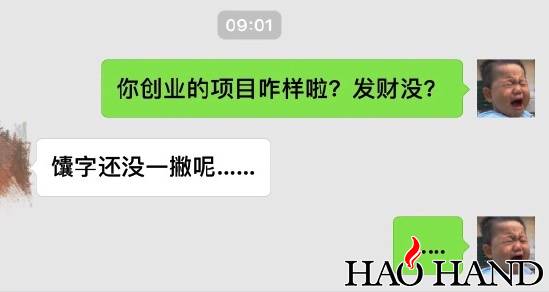 561ee475ly1fe5qw7f4suj20yi0ji0uu.jpg