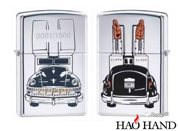 搜狗截图17年04月17日1010_7.jpg
