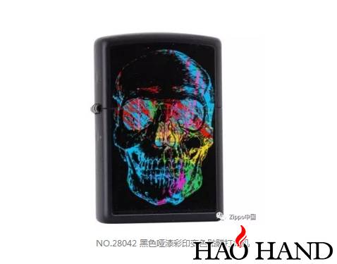 搜狗截图17年05月01日0911_16.jpg
