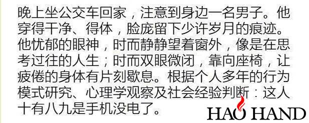搜狗截图17年05月03日1433_19.jpg