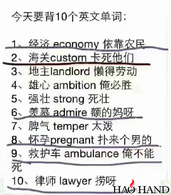 68f6e545ly1ffcvhy7ifej20ji0m8abw.jpg