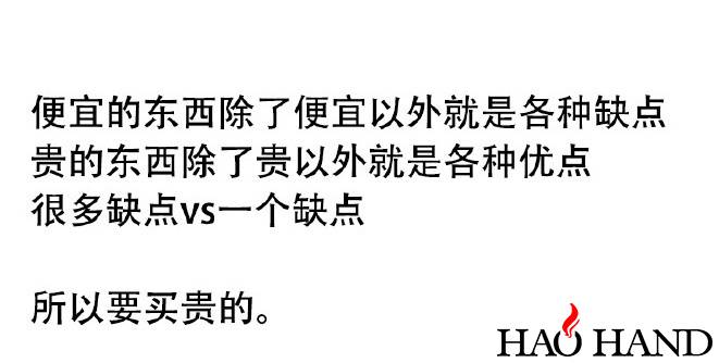 搜狗截图17年05月19日1722_9.jpg