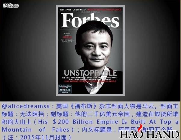 搜狗截图17年05月27日1129_1.jpg