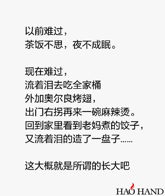 cd0f352agy1fg9hwvk4kjj20j60mutan.jpg