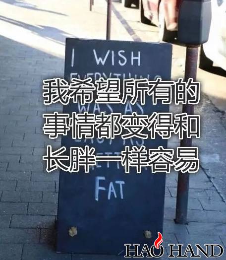 cd0f352agy1fg89m1dvk8j20co0ekqb0.jpg