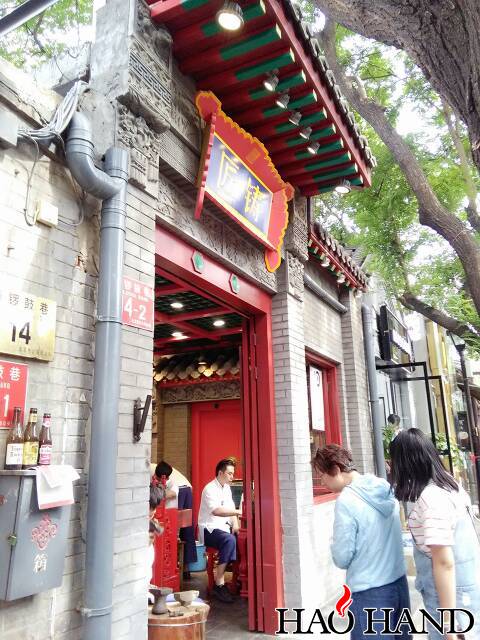175630frdkrbaduk6bpz39.jpg