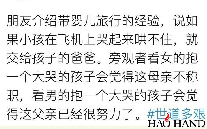 搜狗截图17年06月30日1632_1.jpg