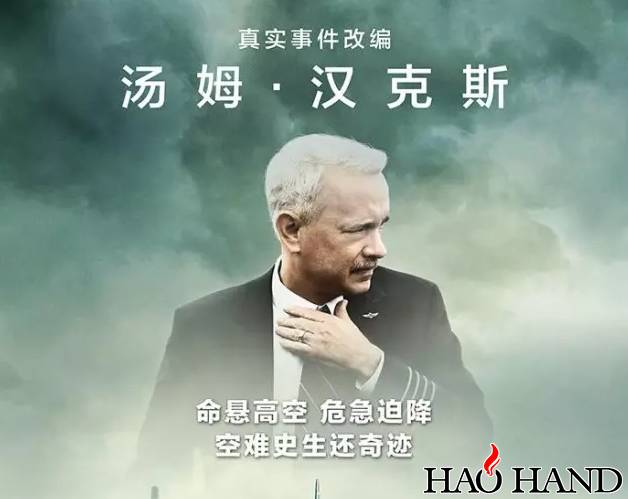 搜狗截图17年08月06日1911_1.jpg