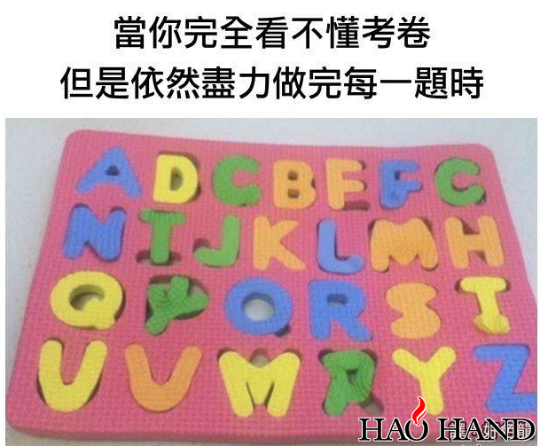 嗯……起码力气挺大.jpg