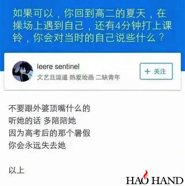 8370ebe0gy1fi58tv0a1cj20hs0htjte.jpg