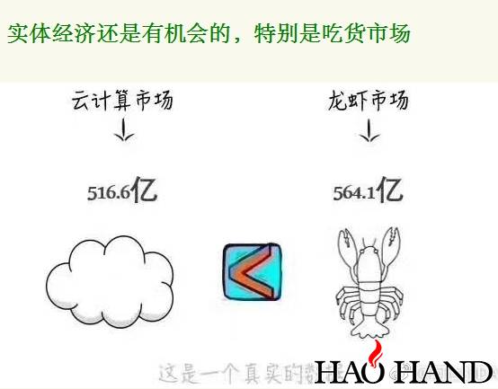 搜狗截图17年08月22日1832_1.jpg