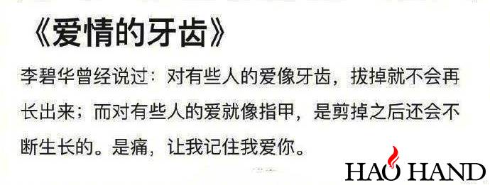 a15b4afegy1fj2nohy887j20j61htao2.jpg