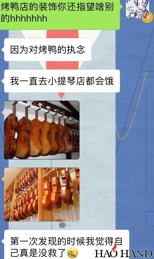 cf6b0e1aly1fj1msheynlj20er0ostbu.jpg