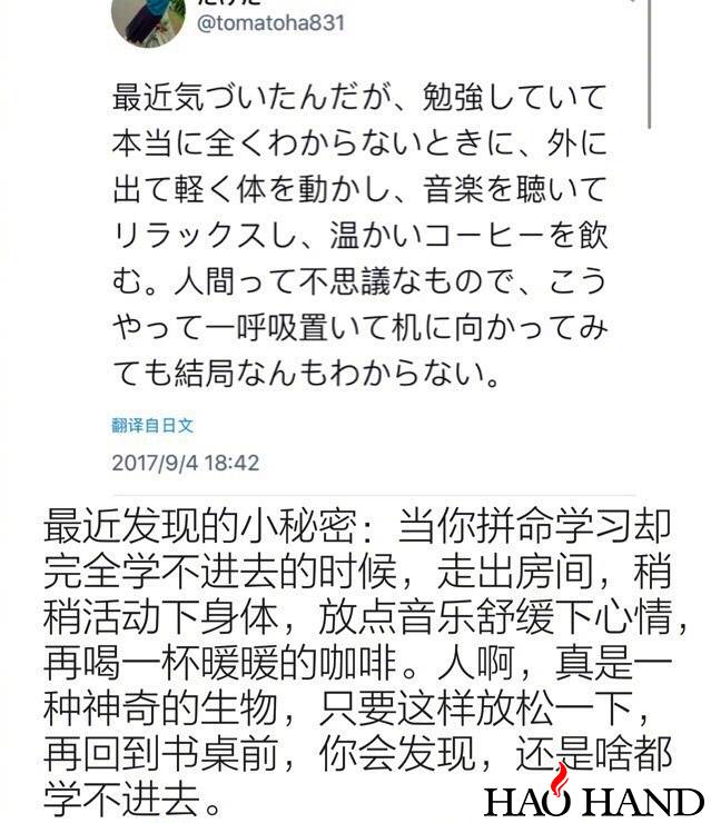 c0788b86gy1fj9qeqgwfvj20hr0kk77h.jpg