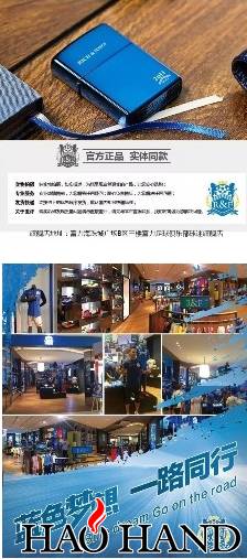 搜狗截图17年09月28日2224_2.jpg