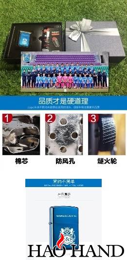 搜狗截图17年09月28日2224_3.jpg