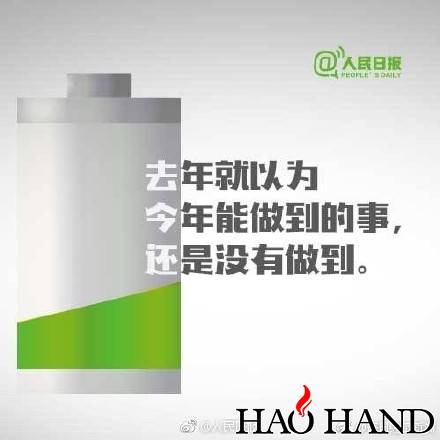 624c6377gy1fk183a9jhmj20dw0dw0t6.jpg
