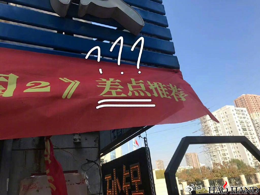 8bad0703ly1fkwinexawsj20zk0qo7b8.jpg