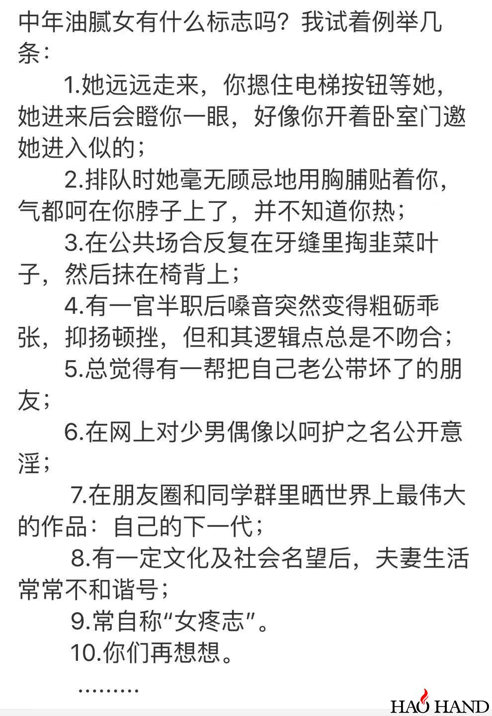 53c7cd33gy1fkz91mjuoxj20ri140jvt.jpg