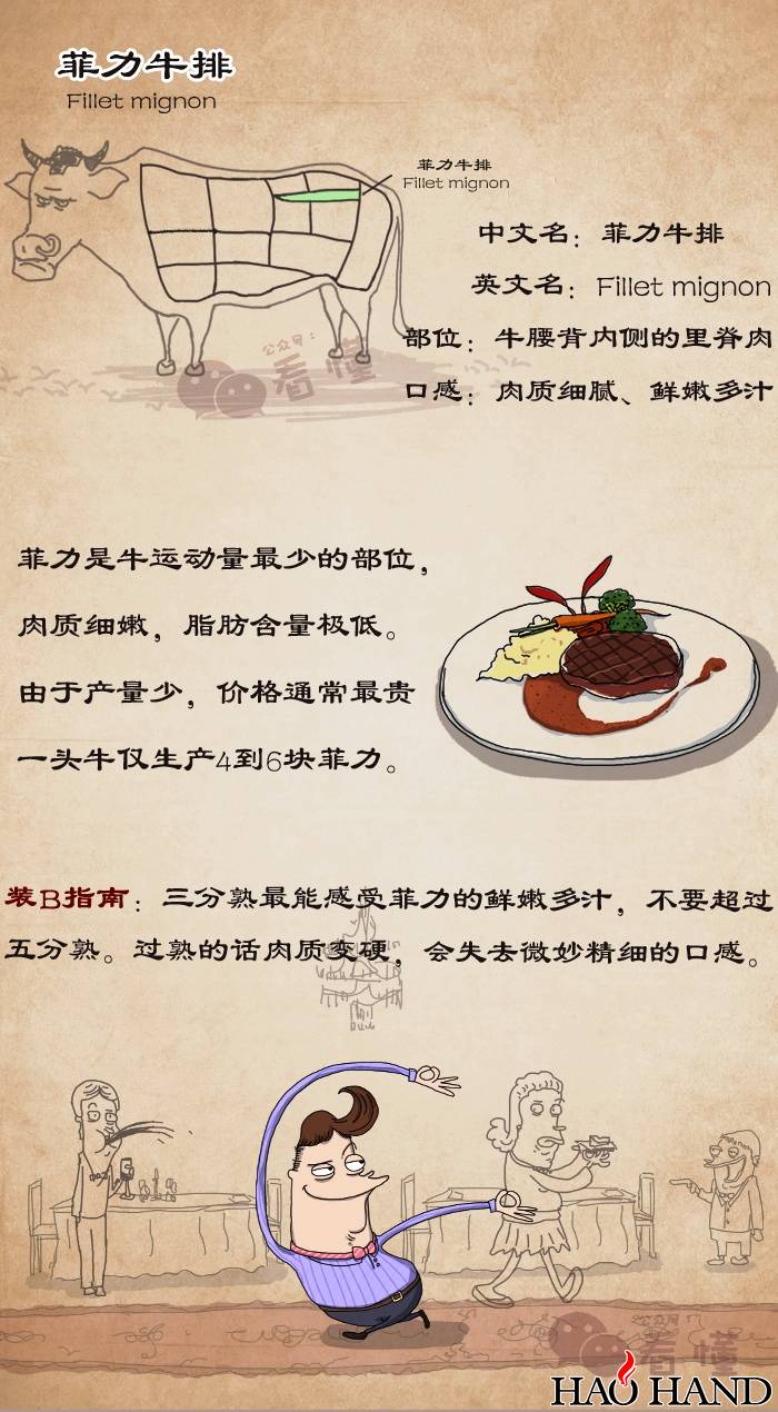 1509092904110.jpg