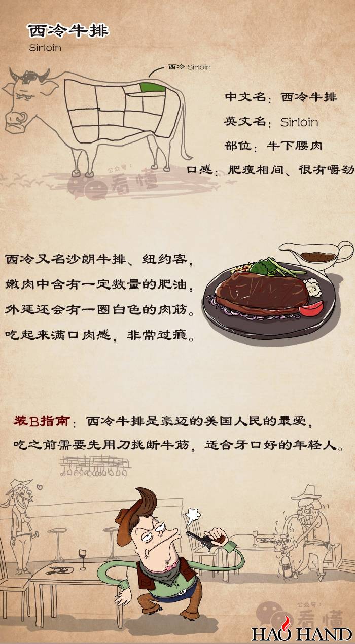 1509092913123.jpg