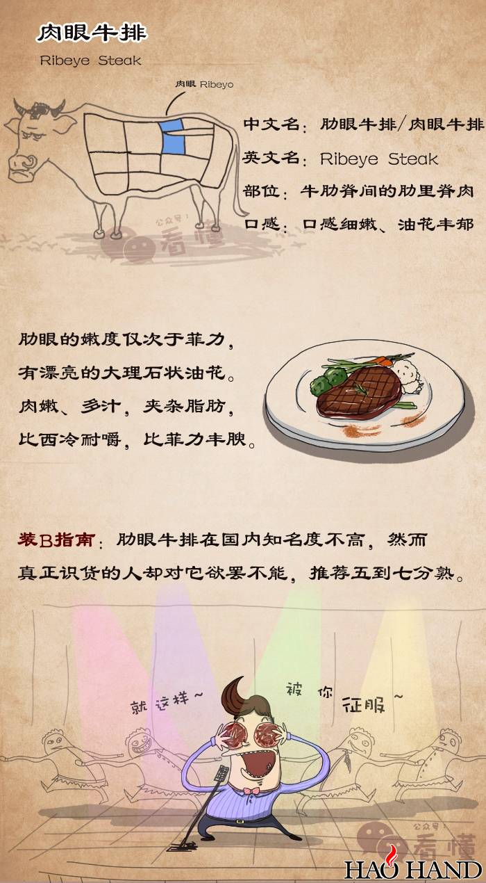 1509092920696.jpg