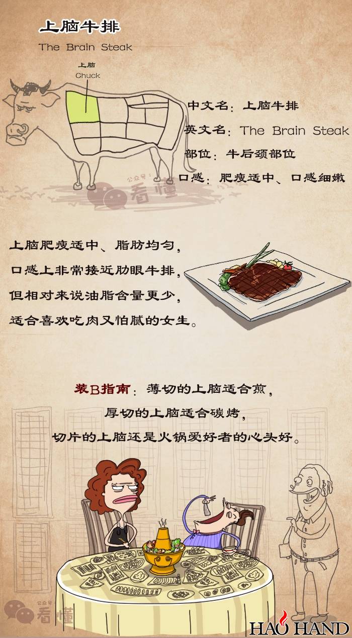 1509092936504.jpg