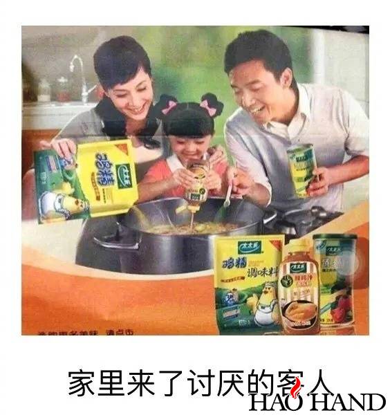 61e8a1fdly1fl3japteh1j20fo0hmq5g.jpg