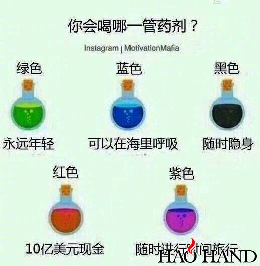 62037b5agy1fle7nw4vyvj20ee0ep75c.jpg