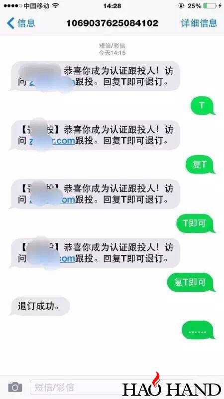 006gpWaQgy1fm5szvkw19j30ci0m8wfy.jpg