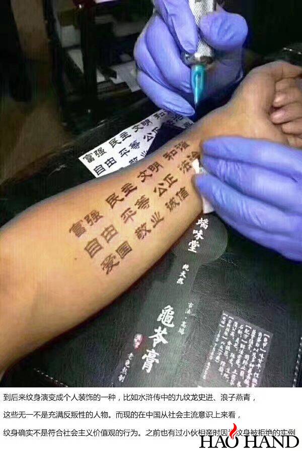 QQ图片20180327164325.jpg
